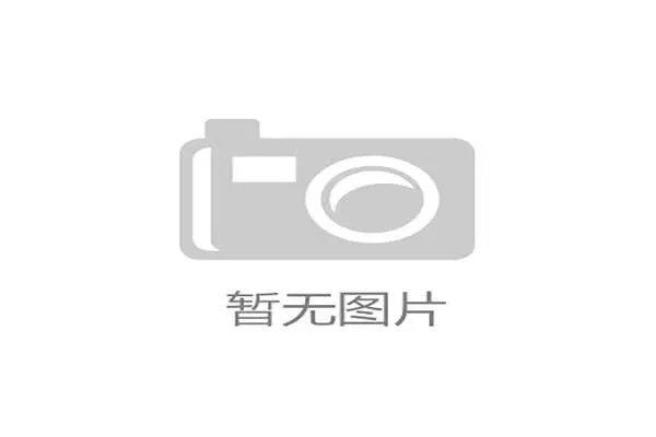 二级票务市场为何频发违约？赛事主办方如何修正版权变现中的信任漏洞